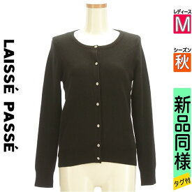 【39h限定!30%OFFクーポン】【中古】【セール】 レッセパッセ LAISSE PASSE アンサンブル M ブラック レディース 秋 /裾レースニット＋ビジューボタンカーディガン スーパーSALE