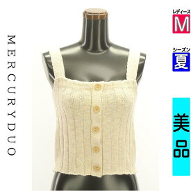 【超得★4/2(火)まで!P10倍】【中古】【新着】 マーキュリーデュオ MERCURYDUO ニット ノースリーブ M ベージュ レディース 夏 /リブニットタンクトップ【ブランド古着のファレット】