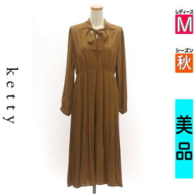 【マラソン限定!P10倍×10%OFFクーポン】【中古】 【セール】 ケティ ketty ワンピース チュニック 長袖 M ベージュ レディース 秋 /ボウタイシフォンプリーツワンピース