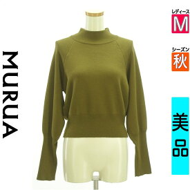 【春夏物★10%OFFクーポン】【中古】【セール】 ムルーア MURUA ニット 長袖 M カーキ レディース 秋 /モックネックニットトップス