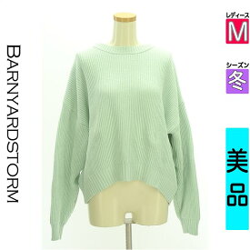 【39h限定!30%OFFクーポン】【中古】【セール】 バンヤードストーム BARNYARDSTORM セーター 長袖 M 黄緑/ライトグリーン レディース 冬 /ボリューム袖リブセーター スーパーSALE