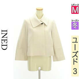 【中古】【人気】 イネド INED コート M アイボリー レディース 冬 /ビッグカラーショートコート