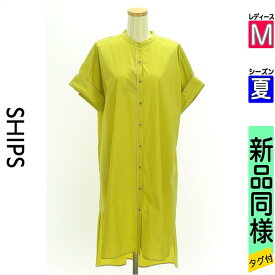【中古】【新着】 シップス SHIPS カジュアルシャツ 半袖 M 黄緑/ライトグリーン レディース 夏 /パイピングシャツチュニック