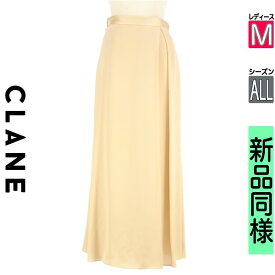 クラネ CLANE スカート レディース オールシーズン ベージュ M サテンロングフレアスカート 【中古】【古着】【セール】