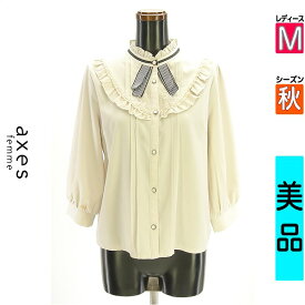 ＼期間限定!10%OFFクーポンで2079円／ アクシーズファム axes femme ブラウス レディース 秋 長袖 ベージュ M フリルヨーク8分袖ブラウス 【中古】【古着】【新着】お買い物マラソン全品P5倍