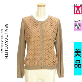 ビューティ＆ユース BEAUTY&YOUTH カーディガン ボレロ レディース 春 ブラウン M フロント刺繍ニットカーディガン 【中古】【古着】【大幅値下】