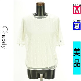 チェスティ Chesty カットソー プルオーバー レディース 夏 半袖 ホワイト M Tシャツ付きドット柄チュールレイヤードカットソー 【中古】【古着】【新着】