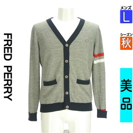 ＼期間限定!10%OFFクーポンで9801円／ フレッドペリー FRED PERRY カーディガン メンズ 秋 　 グレー L ユニオンジャックカーディガン 【中古】【古着】【新着】お買い物マラソン全品P5倍