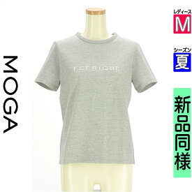 ＼期間限定!10%OFFクーポンで11682円／ モガ MOGA Tシャツ レディース 夏 半袖 グレー M feerique ラメロゴ刺繍Tシャツ 【中古】【古着】【新着】お買い物マラソン全品P5倍