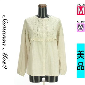 ＼期間限定!10%OFFクーポンで3861円／ サマンサモスモス Samansa Mos2 ブラウス レディース 春 長袖 ベージュ M カットワークレース切替ノーカラーブラウス 【中古】【古着】【新着】お買い物マラソン全品P5倍