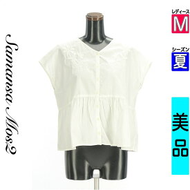 ＼期間限定!10%OFFクーポンで3564円／ サマンサモスモス Samansa Mos2 ブラウス レディース 夏 半袖 アイボリー M フラワー刺繍ノースリペプラムブラウス 【中古】【古着】【新着】お買い物マラソン全品P5倍