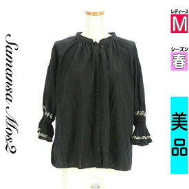 ＼期間限定!10%OFFクーポンで3564円／ サマンサモスモス Samansa Mos2 ブラウス レディース 春 長袖 ブラック M 刺しゅうキャンディスリーブブラウス 【中古】【古着】【新着】お買い物マラソン全品P5倍