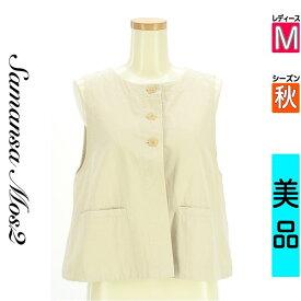 ＼期間限定!10%OFFクーポンで3663円／ サマンサモスモス Samansa Mos2 ベスト ジレ レディース 秋 　 アイボリー M コットンベスト 【中古】【古着】【新着】お買い物マラソン全品P5倍