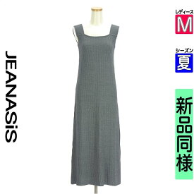 ＼期間限定!10%OFFクーポンで5148円／ ジーナシス JEANASiS キャミワンピース レディース 夏 　 グレー M ハイゲージニットロングワンピース 【中古】【古着】【新着】お買い物マラソン全品P5倍