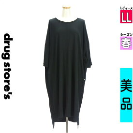 ＼期間限定!10%OFFクーポンで8712円／ ドラッグストアーズ drug store's ワンピース チュニック レディース 春 長袖 ブラック LL fu-ai サイドレース切替ワンピース 【中古】【古着】【新着】お買い物マラソン全品P5倍