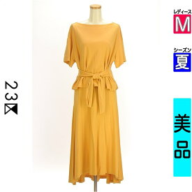 ＼期間限定!10%OFFクーポンで9702円／ 23区 ニジュウサンク セットアップ（ジャケット＋スカート） レディース 夏 オレンジ M ウエストマークカットソー×ロングスカートセットアップ 【中古】【古着】【新着】お買い物マラソン全品P5倍