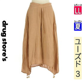 ＼期間限定!10%OFFクーポンで3366円／ ドラッグストアーズ drug store's パンツ レディース 夏 オレンジ LL fu-ai ポンポンニット付きリネン混ミモレ丈パンツ 【中古】【古着】【新着】お買い物マラソン全品P5倍