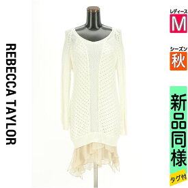 ＼期間限定!10%OFFクーポンで14652円／ レベッカテイラー REBECCA TAYLOR ワンピース チュニック レディース 秋 長袖 ホワイト M 膝下インナーキャミワンピ付きニット 【中古】【古着】【新着】お買い物マラソン全品P5倍
