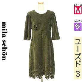 ＼期間限定!10%OFFクーポンで9207円／ ミラショーン mila schon ワンピース チュニック レディース 冬 長袖 カーキ M 裾スカラップ&花柄刺しゅうワンピース 【中古】【古着】【新着】お買い物マラソン全品P5倍