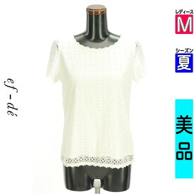 ＼期間限定!10%OFFクーポンで3267円／ エフデ ef-de カットソー プルオーバー レディース 夏 半袖 ホワイト M 半袖カットワークレースカットソー 【中古】【古着】【新着】お買い物マラソン全品P5倍