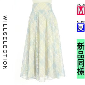 ＼期間限定!10%OFFクーポンで7722円／ ウィルセレクション WILLSELECTION ロングスカート マキシスカート レディース 夏 　 水色/ライトブルー M 花柄チェックシアーロングスカート 【中古】【古着】【新着】お買い物マラソン全品P5倍