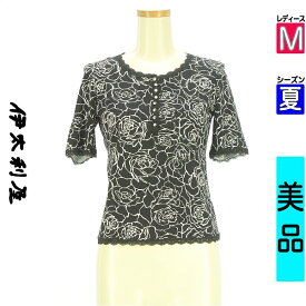 ＼14周年記念★半額クーポン対象×P2倍／ イタリヤ 伊太利屋 カットソー プルオーバー レディース 夏 半袖 ブラック M ラインストーンボタン花柄ストレッチカットソー 【中古】【古着】【セール】お買い物マラソン