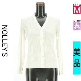 【注目★全品ポイント11倍】 ノーリーズ NOLLEY'S カーディガン ボレロ レディース 春 ホワイト M Vネックリブニットカーディガン 【中古】【古着】【大幅値下】