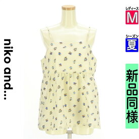 ＼マラソン限定★全品20%OFFクーポン／ ニコ アンド niko and... カットソー プルオーバー レディース 夏 ノースリーブ アイボリー M 花柄ジャガードキャミソール 【中古】【古着】 【大幅値下】