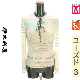 ＼14周年記念★半額クーポン対象×P2倍／ イタリヤ 伊太利屋 カットソー プルオーバー レディース 秋 長袖 アイボリー M リボンキーネックシアーカットソー 【中古】【古着】【セール】お買い物マラソン