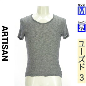 ＼14周年祭★全品15%OFFクーポン／ アルチザン ARTISAN カットソー プルオーバー メンズ 夏 長袖 グレー M シアーカットソー 【中古】【古着】【セール】