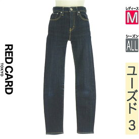 ＼24時間限定★30%OFFクーポン／ レッドカード トーキョー RED CARD TOKYO デニムパンツ レディース オールシーズン 紺色/ネイビー M RED CARD スキニーデニムパンツ 【中古】【古着】【大幅値下】お買い物マラソン