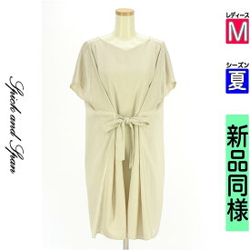 ＼14周年祭★全品15%OFFクーポン／ スピック＆スパン Spick and Span ワンピース チュニック レディース 夏 半袖 ベージュ M ストライプ柄切替ワンピース 【中古】【古着】【セール】楽天イーグルス感謝祭×P2倍