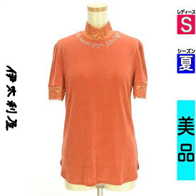 ＼14周年記念★全品15%OFFクーポン×P2倍／ イタリヤ 伊太利屋 カットソー プルオーバー レディース 夏 半袖 オレンジ S ラインストーンロゴ入り半そでカットソー 【中古】【古着】【新着】お買い物マラソン