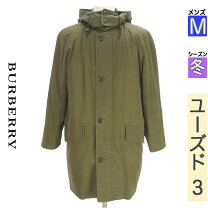 楽天市場】バーバリー コート カーキの通販