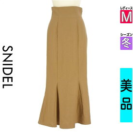 スナイデル Snidel ロングスカート マキシスカート レディース 冬 ブラウン M マーメイドロングスカート 【中古】【古着】【人気】