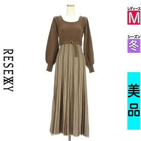 リゼクシー RESEXXY ワンピース チュニック レディース 冬 長袖 ブラウン M ベルト付きバックオープンロングワンピース 【中古】【古着】【人気】