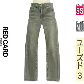 ＼24時間限定★30%OFFクーポン／ レッドカード トーキョー RED CARD TOKYO デニムパンツ レディース オールシーズン グレー SS ウォッシュド加工ストレートデニム 【中古】【古着】【セール】お買い物マラソン