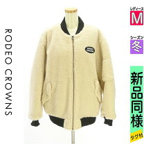 楽天市場】ボア（ブランドロデオクラウンズ）（コート・ジャケット 