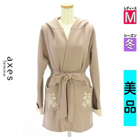 アクシーズファム axes femme スウェット パーカー レディース 冬 長袖 ブラウン M ベルト付きフーディミドルガウンコート 【中古】【古着】【新着】