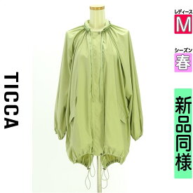 ＼10日(水)限定★全品30%OFFクーポン／ ティッカ TICCA ブルゾン スタジャン レディース 春 黄緑/ライトグリーン M マウンテンパーカー 【中古】【古着】【新着】楽天スーパーSALE