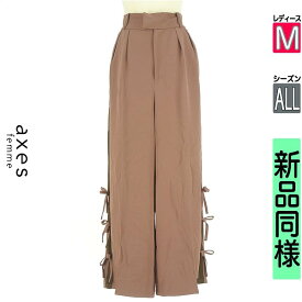 アクシーズファム axes femme パンツ レディース オールシーズン ブラウン M axes femme POETIQUE サイドラインワイドパンツ 【中古】【古着】【新着】