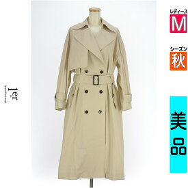 【注目★全品ポイント11倍】 プルミエアロンディスモン 1er Arrondissement トレンチコート レディース 秋 ベージュ M ロングトレンチコート 【中古】【古着】【新着】