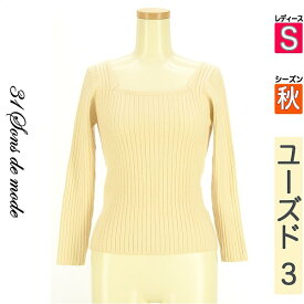 トランテアン ソン ドゥ モード 31 Sons de mode ニット レディース 秋 長袖 ベージュ S バックオープンリブニット 【中古】【古着】【新着】