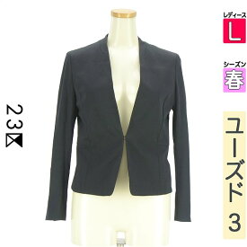 ＼24時間限定★30%OFFクーポン／ ニジュウサンク 23区 ジャケット レディース 春 紺色/ネイビー L ノーカラージャケット 【中古】【古着】【大幅値下】お買い物マラソン
