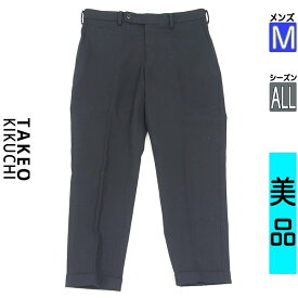 ＼ゲリラ開催★30%OFFクーポン配布中／ タケオキクチ TAKEO KIKUCHI パンツ メンズ オールシーズン 紺色/ネイビー M クロップド丈パンツ 【中古】【古着】【新着】