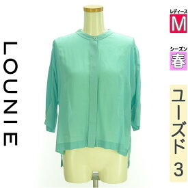 ルーニィ LOUNIE ブラウス レディース 春 長袖 黄緑/ライトグリーン M 7分袖バンドカラーシアーブラウス 【中古】【古着】【新着】