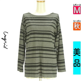 アングリッド Ungrid Tシャツ レディース 秋 長袖 グレー M マルチボーダーボートネックロンT 【中古】【古着】【新着】