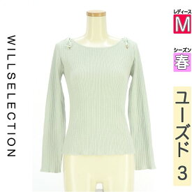 ウィルセレクション WILLSELECTION ニット レディース 春 長袖 黄緑/ライトグリーン M 肩レースアップリブニットトップス 【中古】【古着】【新着】