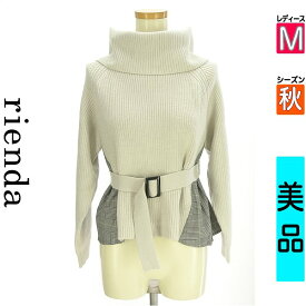 リエンダ rienda ニット レディース 秋 長袖 グレー M ベルト付きバック切替タートルニット 【中古】【古着】【新着】