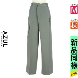 アズールバイマウジー AZUL BY MOUSSY パンツ レディース 秋 グレー M 斜めタックセンタープレスワイドパンツ 【中古】【古着】【新着】